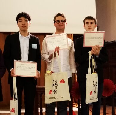 Un de nos élèves sinophile primé à Paris - Temps forts - Lycée Clément ...